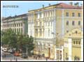 Дворец бракосочетаний